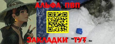 ГАЛЛЮЦИНОГЕННЫЕ ГРИБЫ Кулебаки