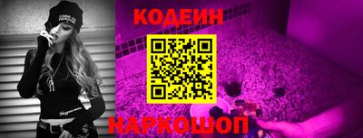 соль ск Кумертау