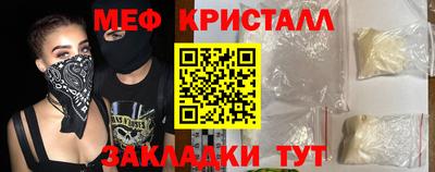ГАЛЛЮЦИНОГЕННЫЕ ГРИБЫ Кулебаки