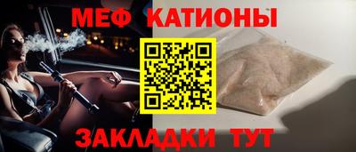 COCAINE Кунгур