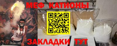 ГАЛЛЮЦИНОГЕННЫЕ ГРИБЫ Кулебаки