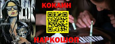 ГАЛЛЮЦИНОГЕННЫЕ ГРИБЫ Кулебаки