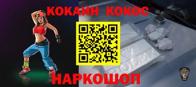 ГАЛЛЮЦИНОГЕННЫЕ ГРИБЫ Кулебаки