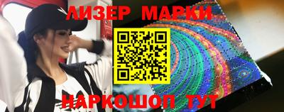 COCAINE Кунгур