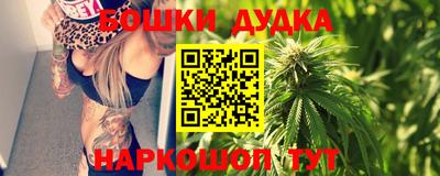 соль ск Кумертау