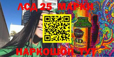 ГАЛЛЮЦИНОГЕННЫЕ ГРИБЫ Кулебаки