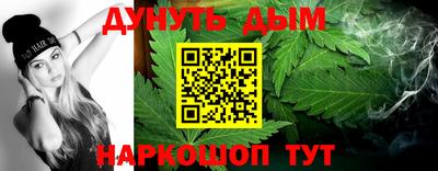 COCAINE Кунгур
