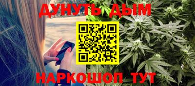 COCAINE Кунгур