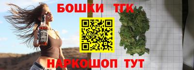 ГАЛЛЮЦИНОГЕННЫЕ ГРИБЫ Кулебаки