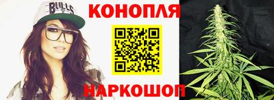 соль ск Кумертау