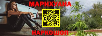 ГАЛЛЮЦИНОГЕННЫЕ ГРИБЫ Кулебаки