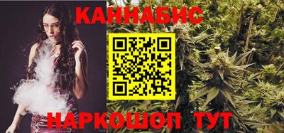 COCAINE Кунгур