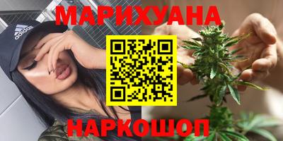 ГАЛЛЮЦИНОГЕННЫЕ ГРИБЫ Кулебаки