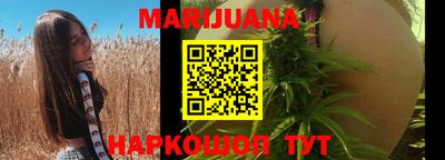 соль ск Кумертау