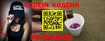 соль ск Кумертау
