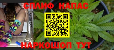 COCAINE Кунгур