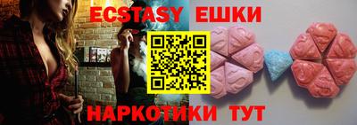 COCAINE Кунгур