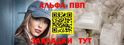 ГАЛЛЮЦИНОГЕННЫЕ ГРИБЫ Кулебаки