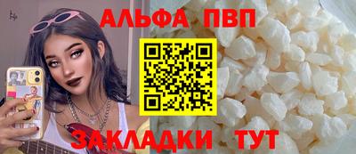 ГАЛЛЮЦИНОГЕННЫЕ ГРИБЫ Кулебаки