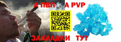 ГАЛЛЮЦИНОГЕННЫЕ ГРИБЫ Кулебаки