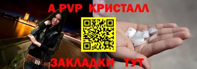 COCAINE Кунгур