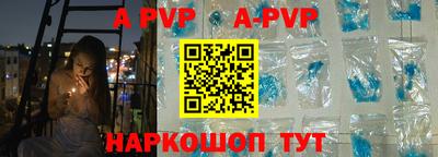 ГАЛЛЮЦИНОГЕННЫЕ ГРИБЫ Кулебаки