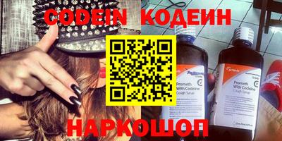 ГАЛЛЮЦИНОГЕННЫЕ ГРИБЫ Кулебаки