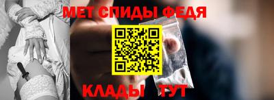 соль ск Кумертау