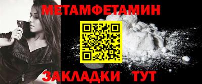 COCAINE Кунгур