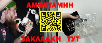 COCAINE Кунгур