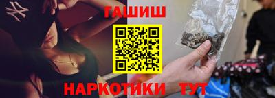 ГАЛЛЮЦИНОГЕННЫЕ ГРИБЫ Кулебаки