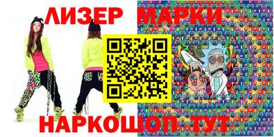 ГАЛЛЮЦИНОГЕННЫЕ ГРИБЫ Кулебаки