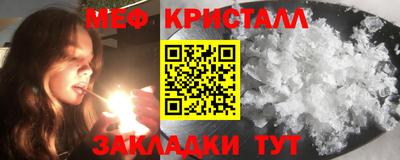 COCAINE Кунгур