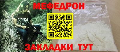 COCAINE Кунгур