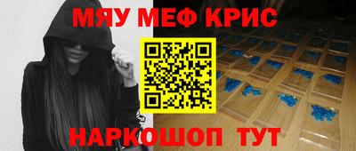 COCAINE Кунгур
